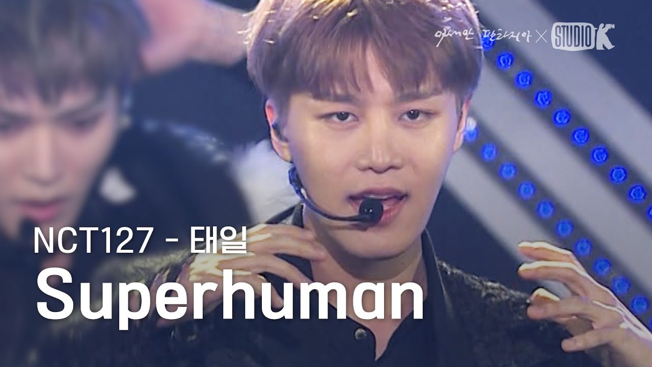 テイル「SuperHuman」公式Fancamのサムネイル