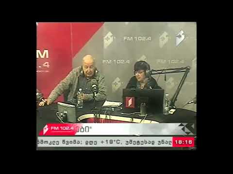 \"თეატრალური შეხვედრები\" 06.11.17 რადიოთეატრი