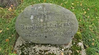 Кладбище Фоссвогур (Fossvogskirkjugarður Skúrinn) в Рейкьявике (Исландия)