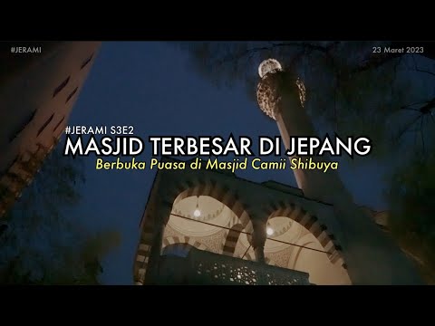 Cita Rasa Turki di Masjid Camii! (Shibuya, Tokyo)