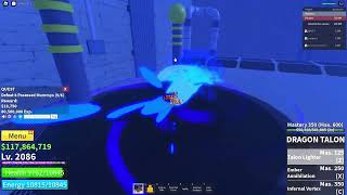 Dragon Talon Sound Remake