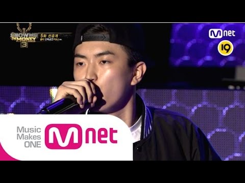 Mnet [Show Me The Money 3] Episode 5 Pre-release: Olltii - No Dollmodel @Solo Performance FULL ver.