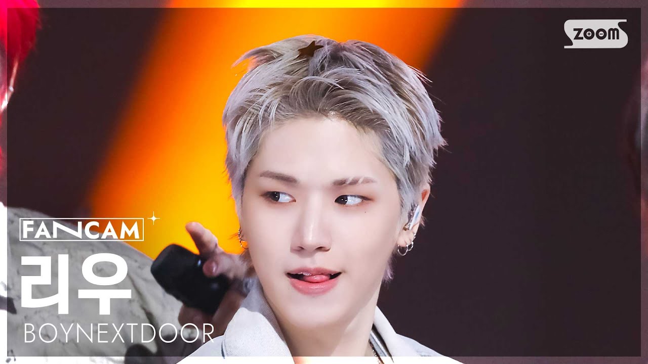 [안방1열 직캠4K] 보이넥스트도어 리우 'I Feel Good' (BOYNEXTDOOR RIWOO FanCam) @SBS Inkigayo 250525