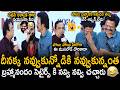 Brahmanandam Hilarious Satirical Fun With Brahmaji At Hangman Movie Trailer Launch | Sahithi Tv