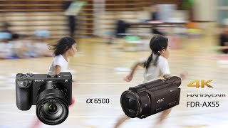 ビクター　ＳＤビデオカメラ　ズームが充実ダンスピアノなどの発表会運動会などに最適 子供との思い出を残そう！運動会などで利用できるおすすめ機材特集