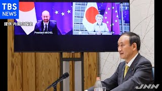 日ＥＵが「インド太平洋」「気候変動」で連携強化