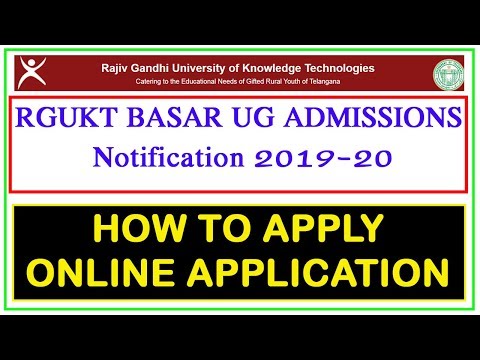 iiit basara admissions 2019 | iiit basara online application 2019