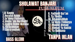 FULL ALBUM SHOLAWAT BANJARI TERPOPULER SEPANJANG MASA  || SHOLAWAT TERBAIK (Musik Cover)
