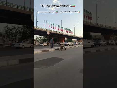 You are missing everything about Iran 🇮🇷 | #iran #viral #viralvideo #trending