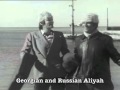 Arik einstein  uri zohar aliyah wsubtitles