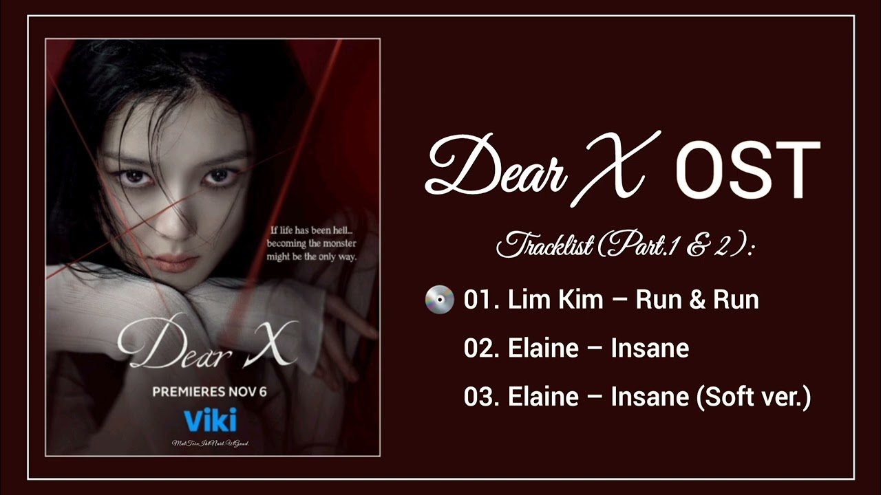 未開封◆親愛なるX OST(친애하는 X / Dear X)（韓国盤）ポスター付 YouTube