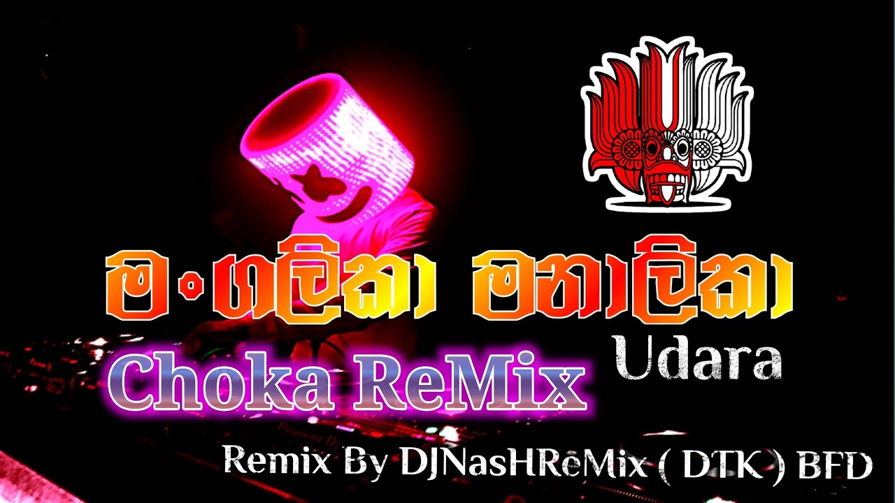 155 BPM Mangalika Manalika  Udara   Choka DJNasHReMix DTKBFD DJ Remix DJ Nonstop New DJ Aluth DJ