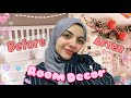 غيرت شكل سرير غرفتي 180 درجه والنتيجه صدمه 
