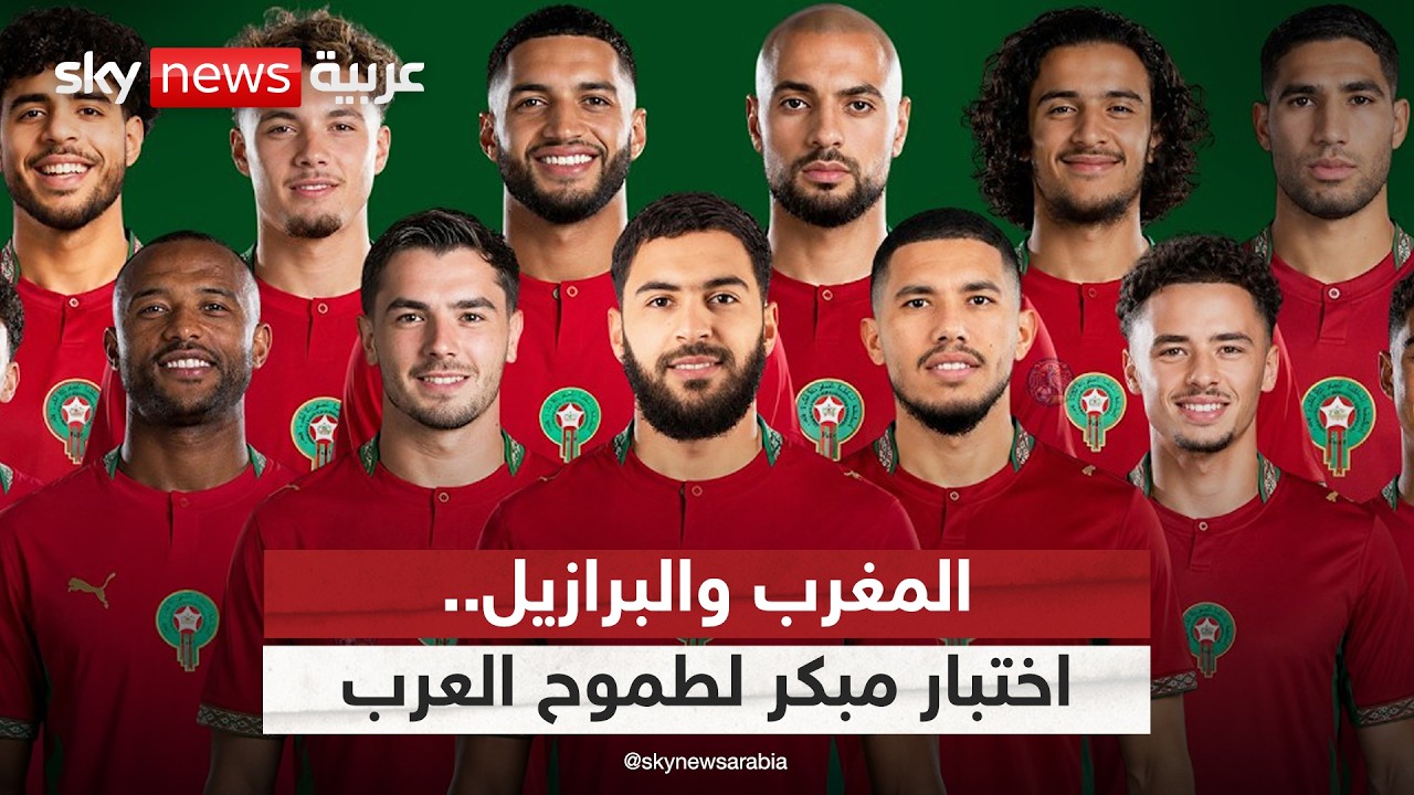 ������ ���������.. ������ ���� ���� ����� ������ ������ �� ��������� | #�������
 - نشر قبل 11 دقيقة