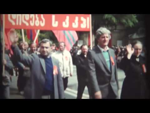 უნიკალური კადრები 80-იანი წლების არქივიდან. ჯიხატვ