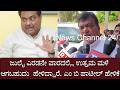 IMD ಮಾಹಿತಿ ಪ್ರಕಾರ ಜುಲೈ ಎರಡನೇ ವಾರದಲ್ಲಿ ಉತ್ತಮ ಮಳೆ ಆಗಬಹುದು ಅಂಥ ಹೇಳಿದ್ದಾರೆ. ಎಂ ಬಿ ಪಾಟೀಲ್ ಹೇಳಿಕೆ