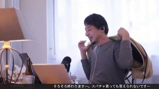 リハック終わったらやるよ。AUBRAC J22