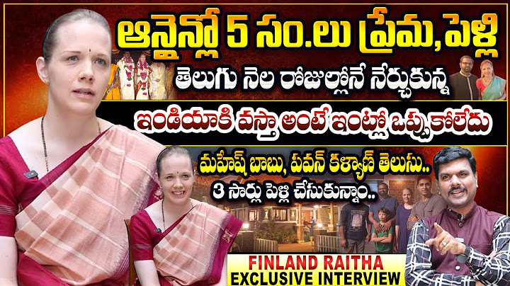 Finland woman Raita Exclusive Interview | Finland woman Raita Love Story | Journalist Vijay