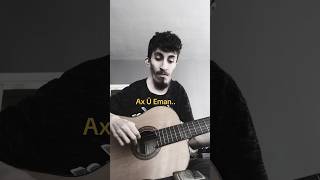 Ax Û Eman - Cover Ürtçe