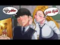 الانمي ذا مخلي اليوتيوبرز دجاج والمتابعين خرفان 