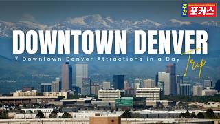 Celebrity 7 Best Things to Do in Downtown Denver (Locals Approved) Wealth