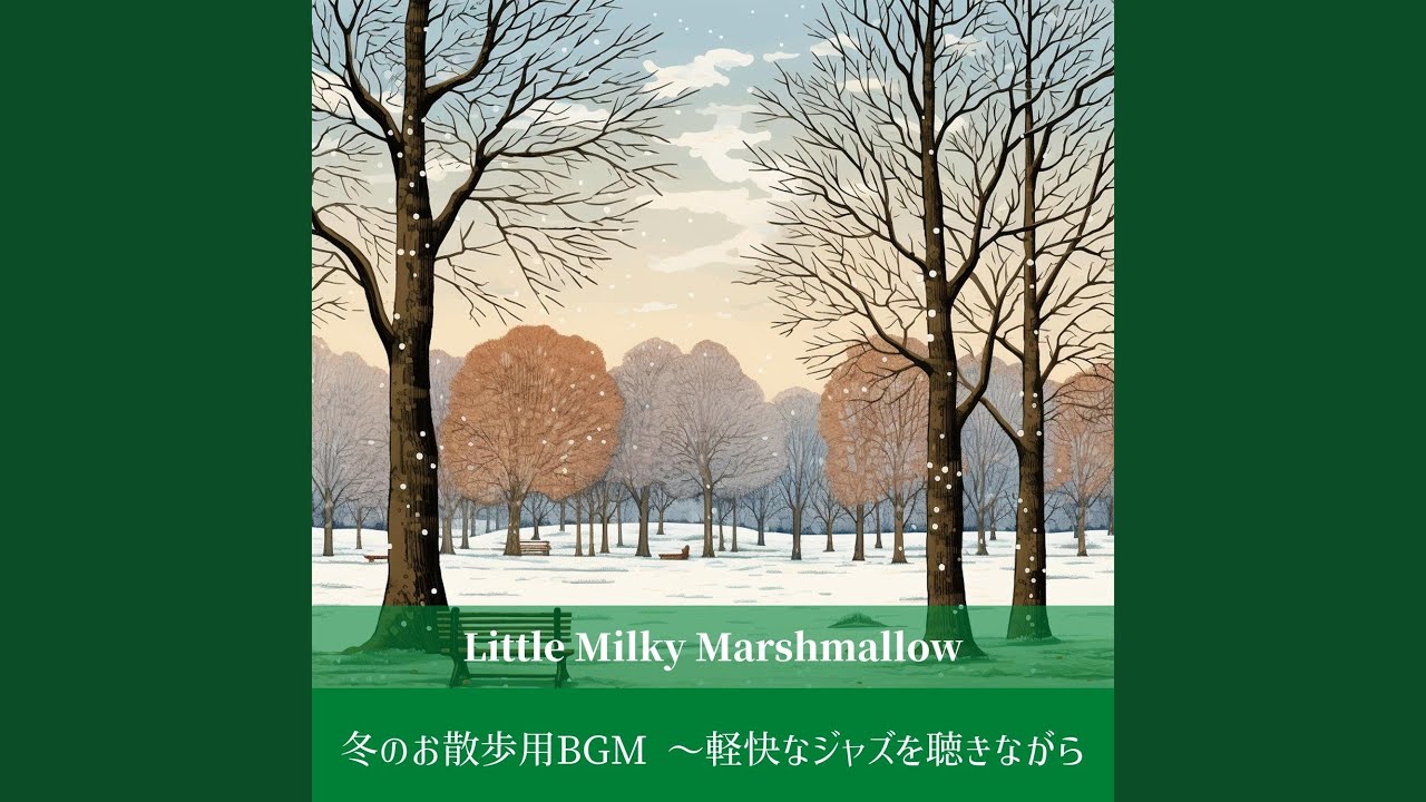 Work Party (Key Gb Ver.)