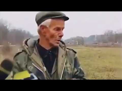 Машина злого деда