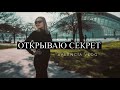 ЗИМОВКА В ИСПАНИИ: БАНК/ГОСПИТАЛЬ/НОВЫЙ ГОД