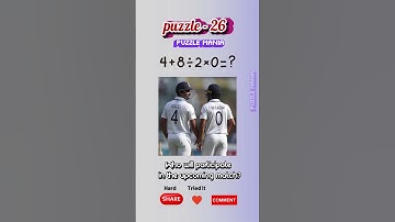 Puzzle 26 🏏 #comment your answer #gill or #yasaswi