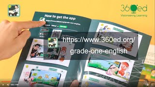 Grade One Eng Download & Install screenshot 2