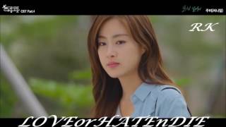 Ninja | Oh Kyu Ni Jaan Ske | Latest Punjabi Songs |Feat. LOVE or HATE n DIE