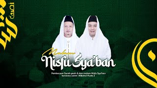 Live Streaming Peringatan Malam Nisfu Sya’ban Pondok Pesantren Miftahul Huda 2