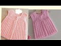 فستان تريكو بغرزة تحفة Crochet اكسبلور Craft Handmade فستان تريكو بغرزة تحفة Crochet اكسبلور Craft Handmade