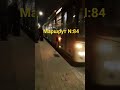 Маршрут : 84 ДС Малиновка 4 - Слепянка