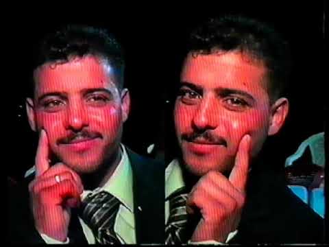 الثالث حفل قديم زفاف العريس عماد مرعي