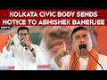West Bengal News | Civic Notice to Abhishek Banerjee Over Alleged Building Rule Compliance