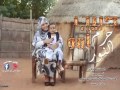 حبيب امو