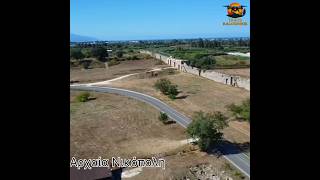 Αρχαία Νικόπολη Πρεβεζα Tasos Kaloghros