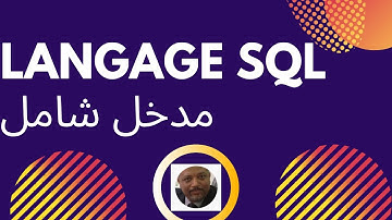 SGBD1 Introduction à SQL SERVER (مدخل شامل DARIJA) 3/7