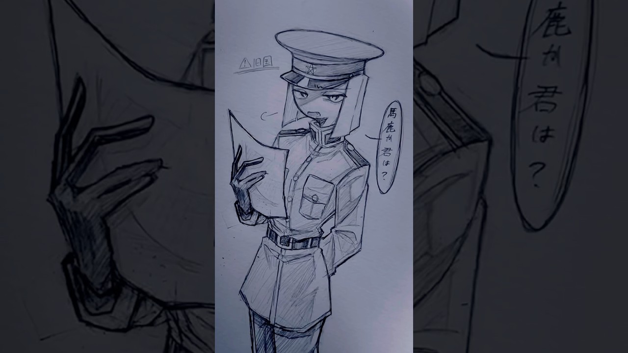 ⚠︎︎旧国 お説教。 #イラスト #countryhumans #カンヒュ #カントリーヒューマンズ #shorts