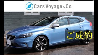 V40 D4 R-DESIGN [限定車200台] | Cars Voyage&Co -愛知県岡崎市