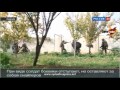 Syrian Arab Army enters and frees Darya - 27/11/2012