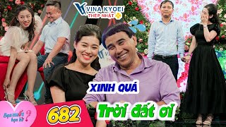 Bạn Muốn Hẹn Hò #682 I MC Quyền Linh THẢNG THỐT vì vẻ đẹp của nàng ĐỒNG NGHIỆP và cái kết BẬT KHÓC