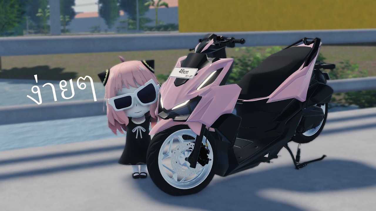 📖สอนเล่นเบื้องต้นแมพ Drag Drive Simulator | Roblox