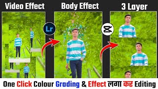 New Bhojpuri Trending Song Walking Reels Editing Tutorial || Color Grading , Video Effect Capcut