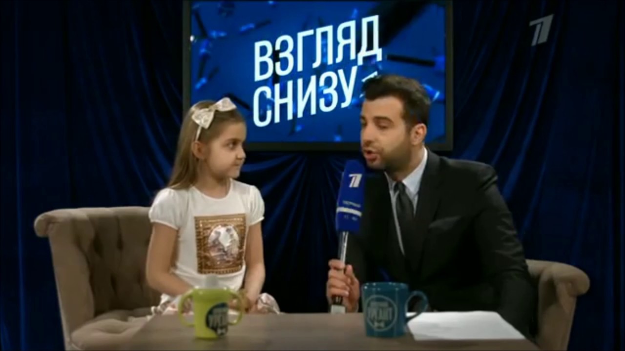 Армянка в машине