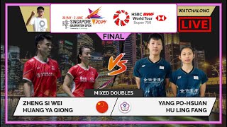 ZHENG/HUANG 🇨🇳 vs. YANG/HU 🇹🇼 LIVE! Singapore Open 24' 新加坡公开赛 FINAL | Darence's Watchalong