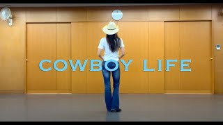 Cowboy Life - Beginner Catalan Country Dance (Music & Count) -
