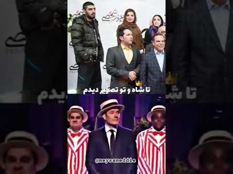 مراسم اکران فیلم حریم شخصی