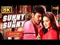 Sunny O Sunny - 8K Video Song | Current Theega | Manchu Manoj | Sunny Leone | Achu Rajamani